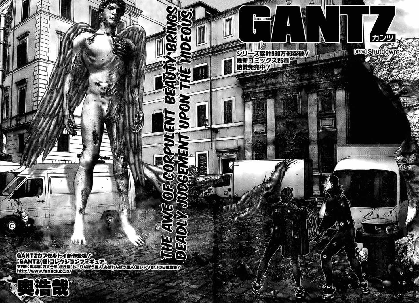 Gantz Chapter 294 image 02