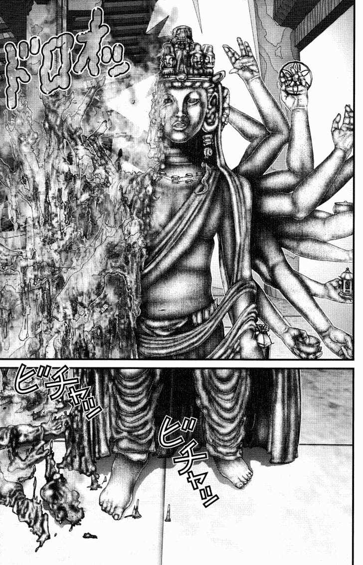 Gantz Chapter 83 image 07