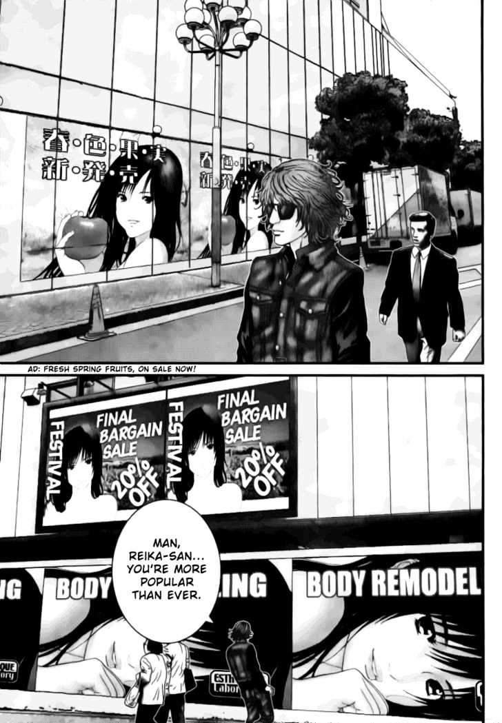 Gantz Chapter 226 image 04