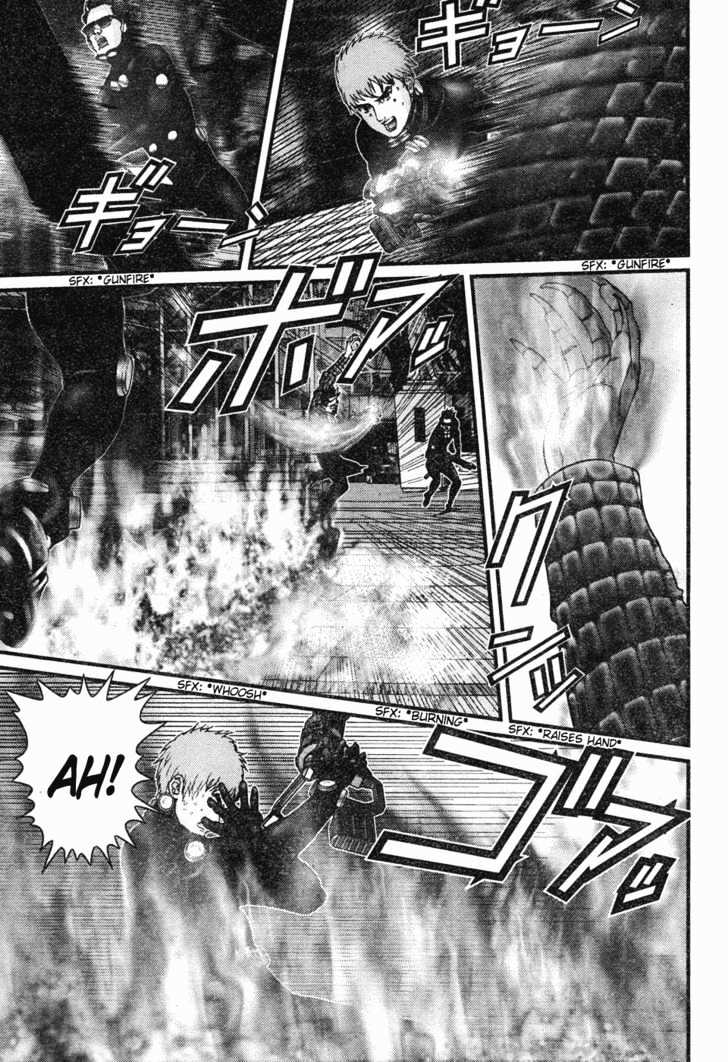 Gantz Chapter 195 image 16