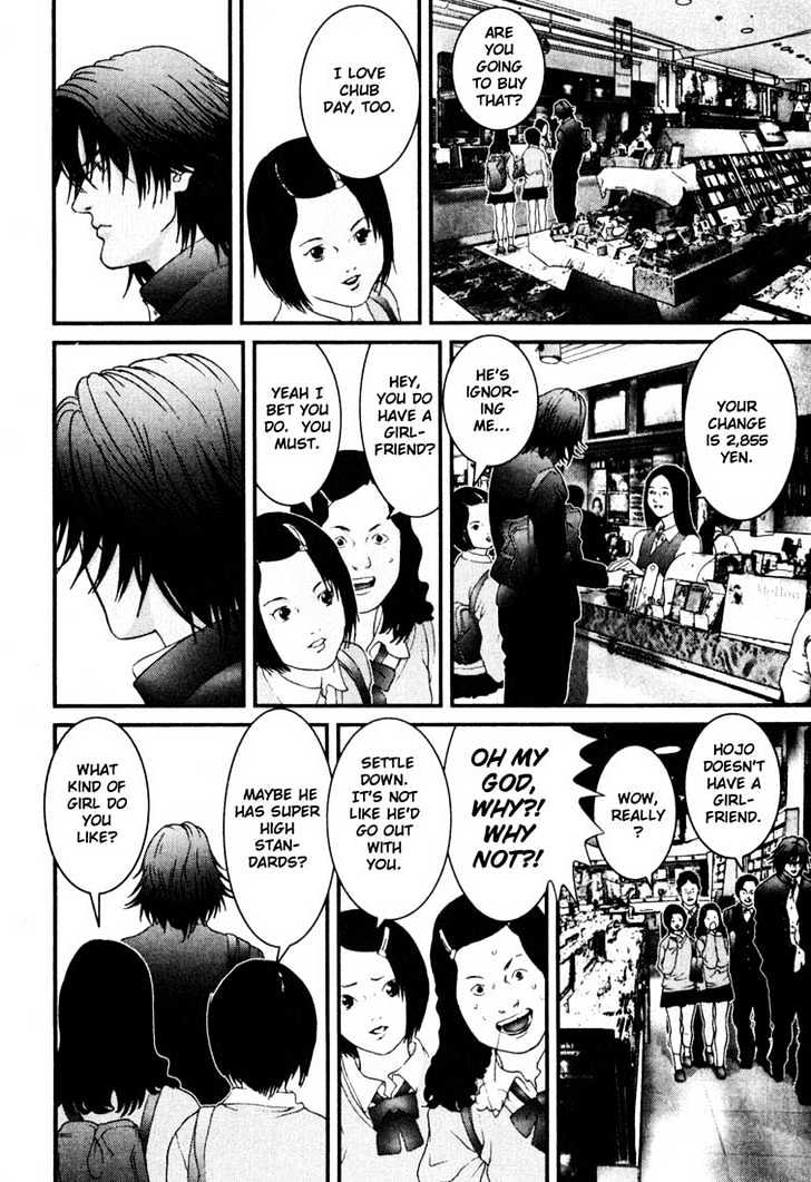 Gantz Chapter 30 image 06