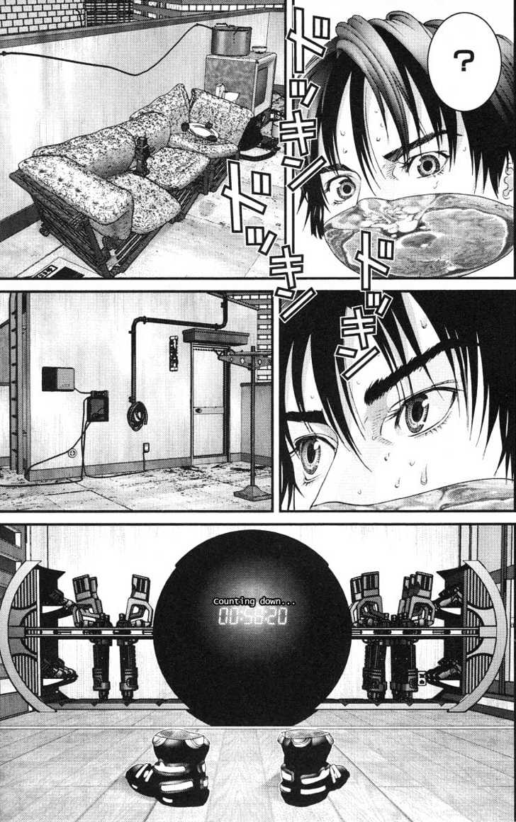 Gantz Chapter 95 image 11