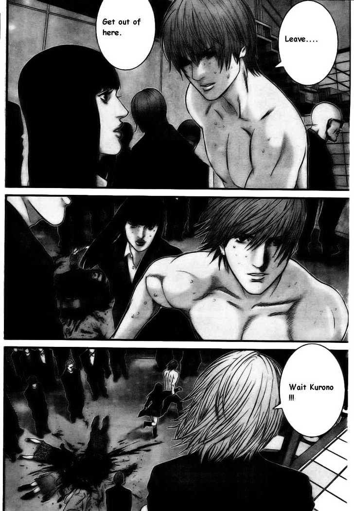 Gantz Chapter 228 image 15