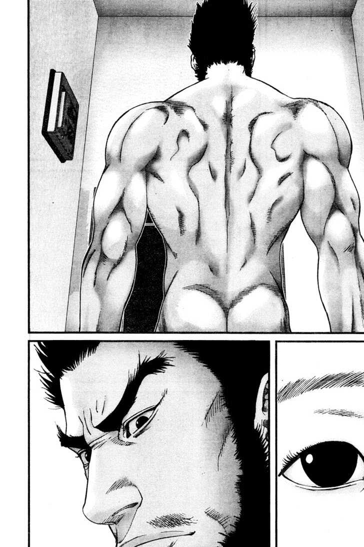 Gantz Chapter 190 image 04