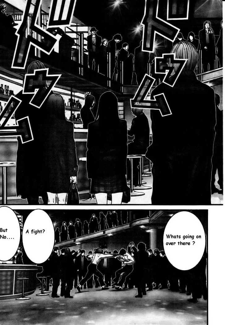 Gantz Chapter 228 image 06