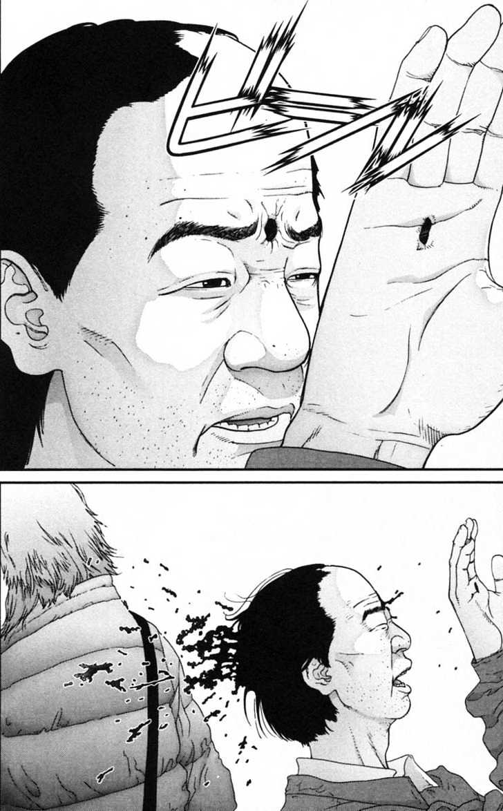 Gantz Chapter 123 image 10