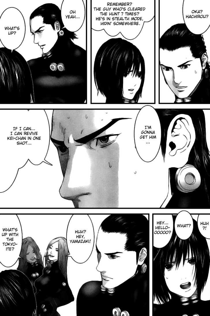 Gantz Chapter 256 image 13