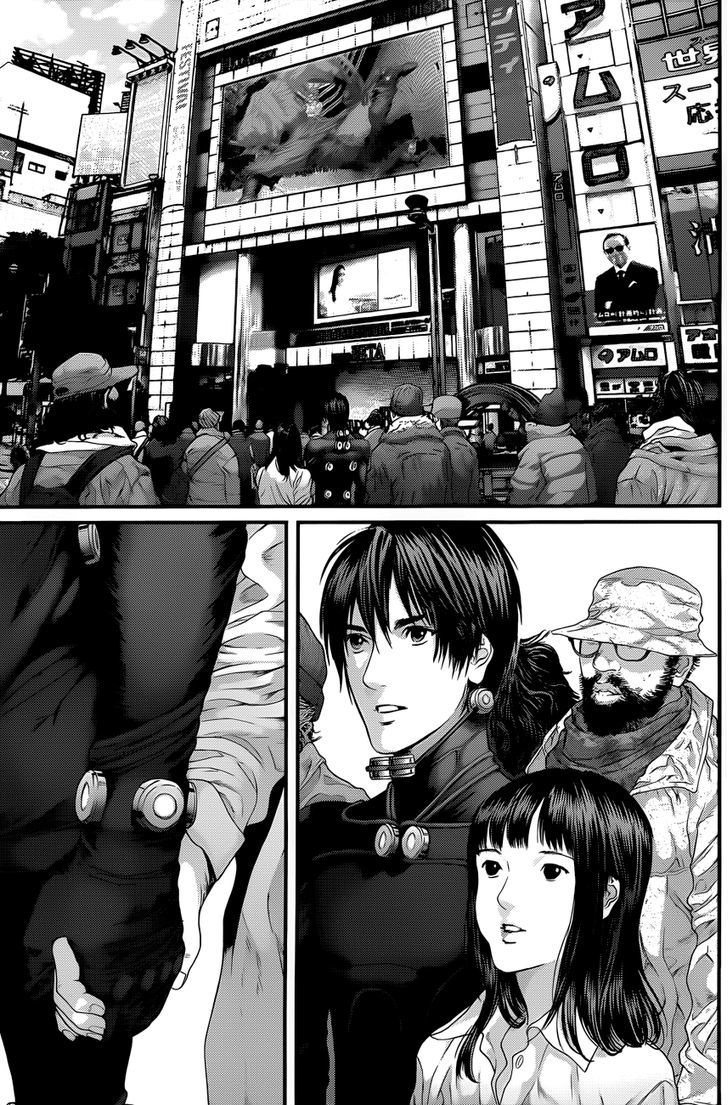 Gantz Chapter 373 image 18