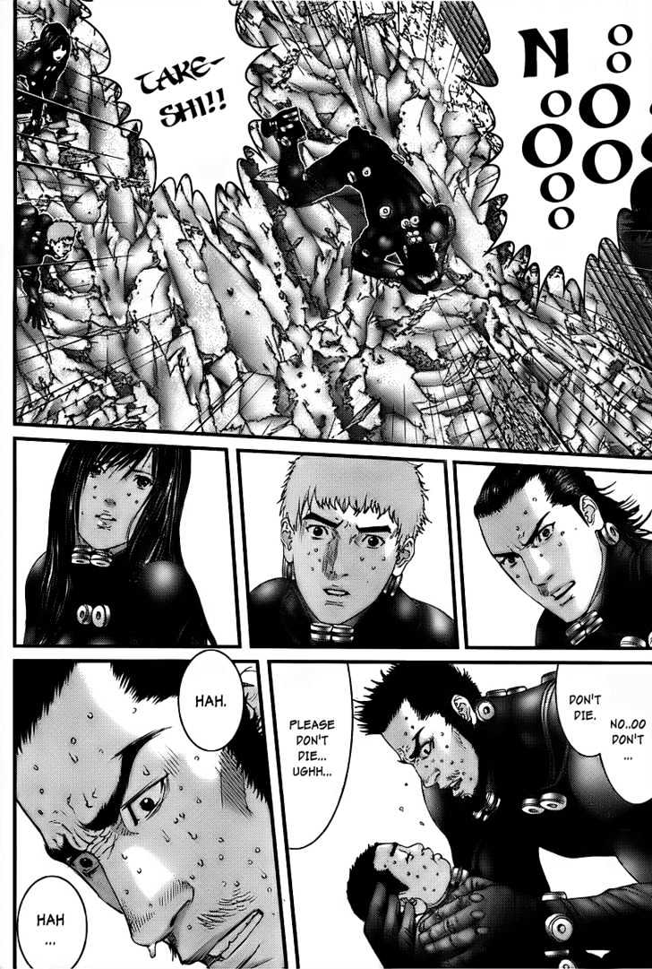 Gantz Chapter 273 image 04