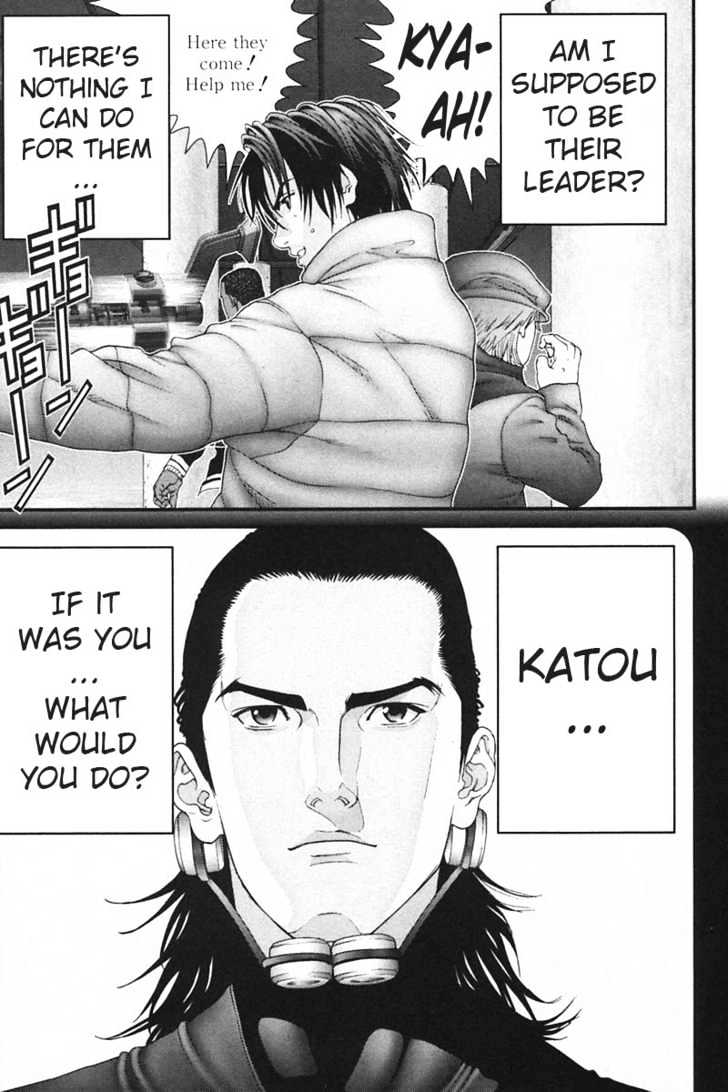 Gantz Chapter 151 image 08