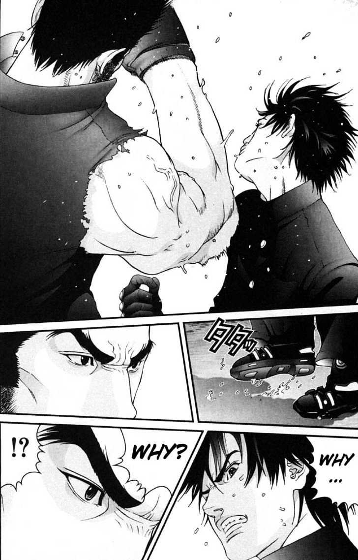 Gantz Chapter 117 image 12