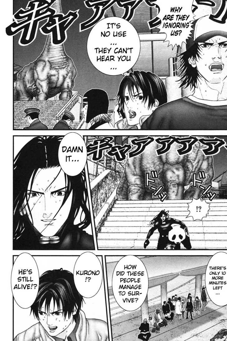 Gantz Chapter 153 image 03