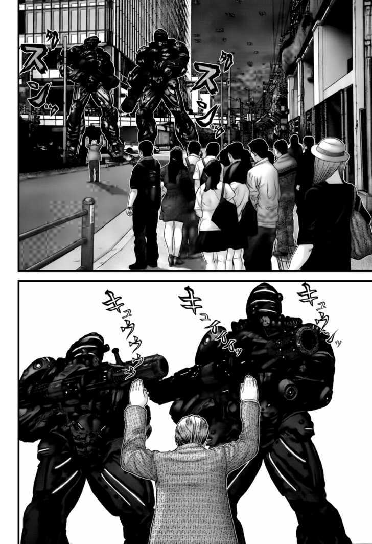 Gantz Chapter 306 image 12