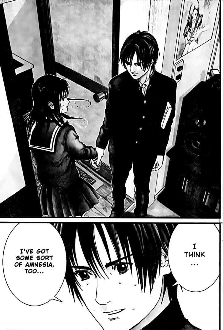 Gantz Chapter 225 image 15