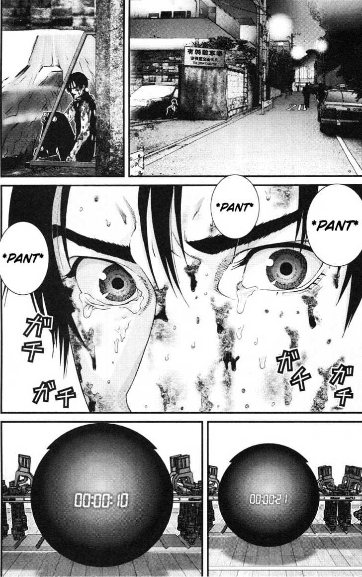 Gantz Chapter 100 image 14