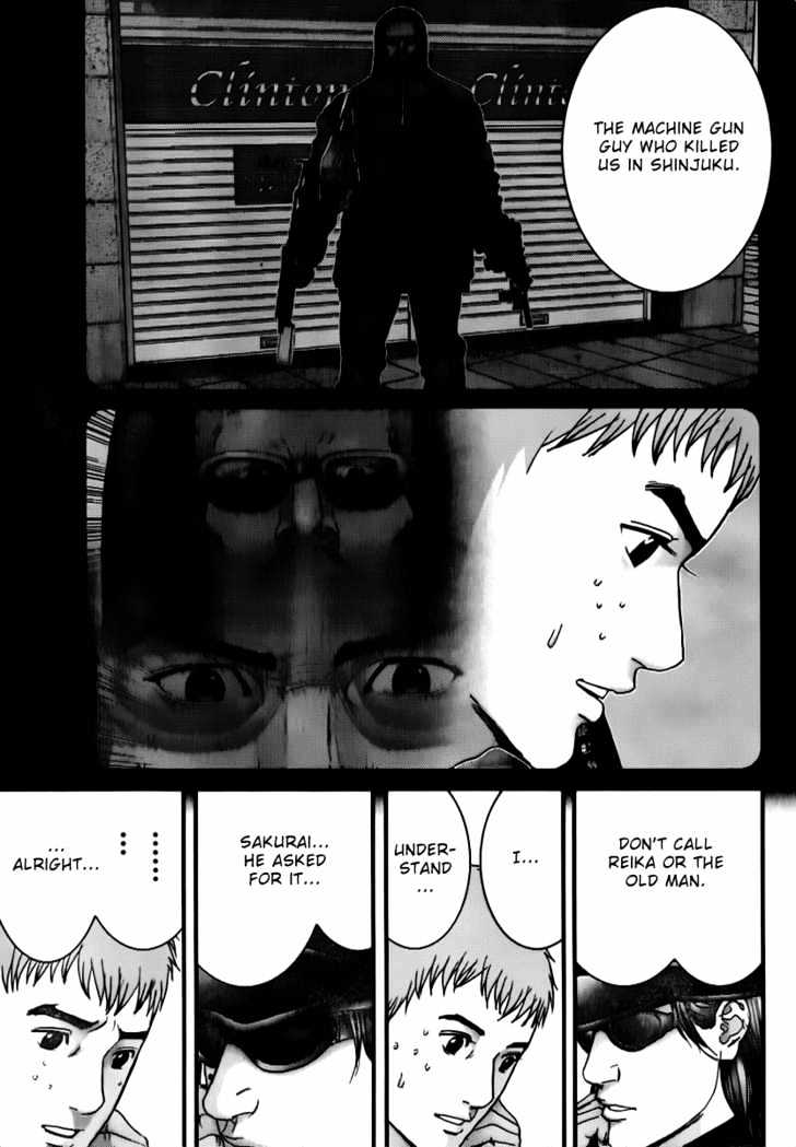 Gantz Chapter 231 image 11