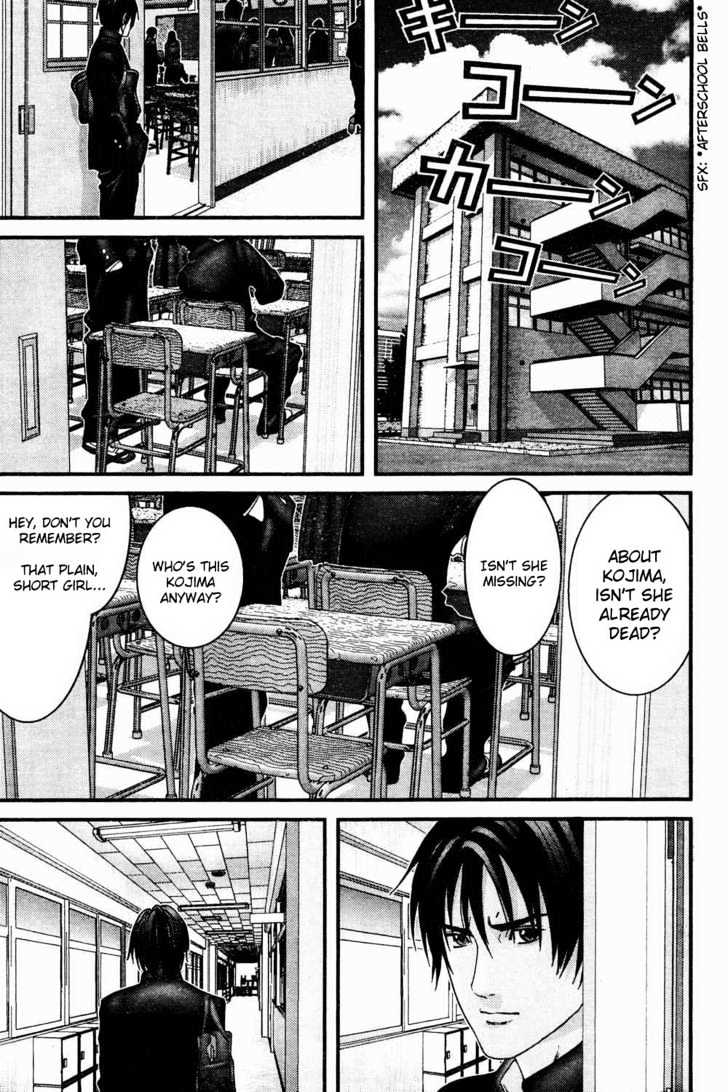 Gantz Chapter 186 image 05