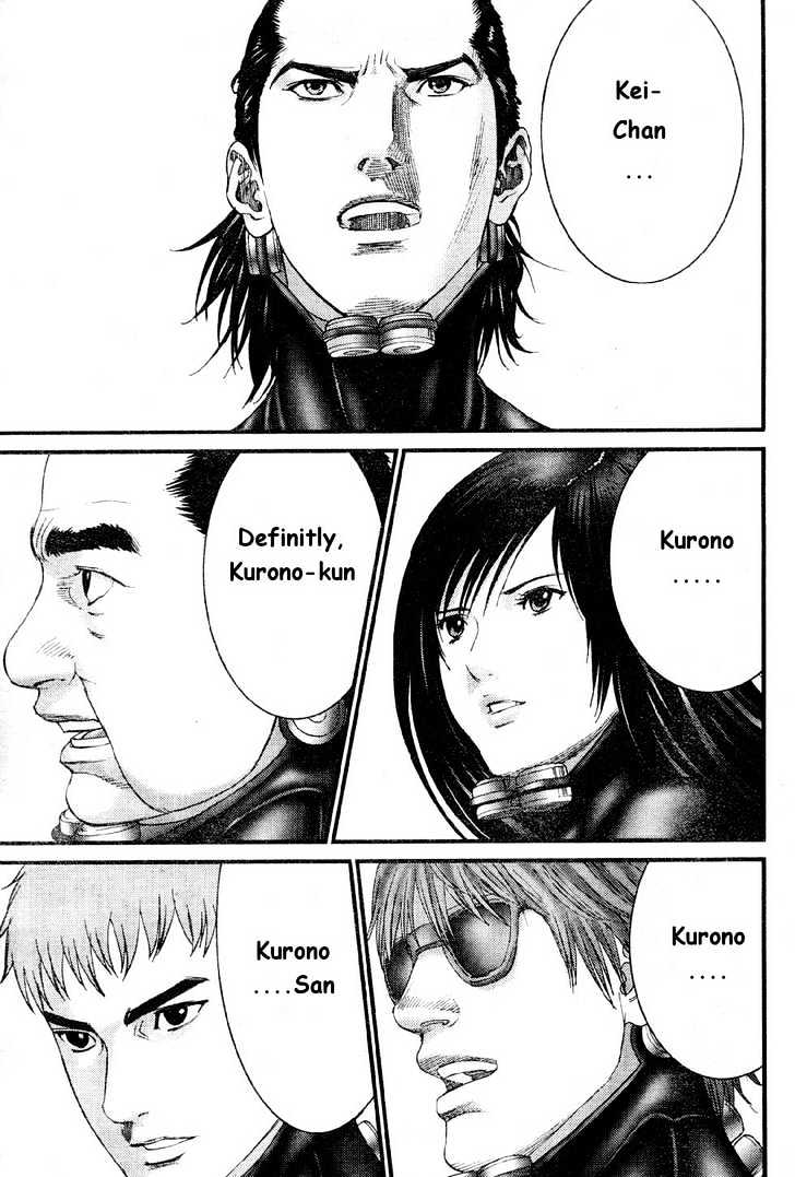 Gantz Chapter 241 image 05