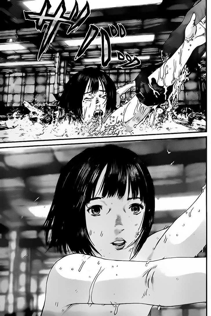 Gantz Chapter 336 image 11