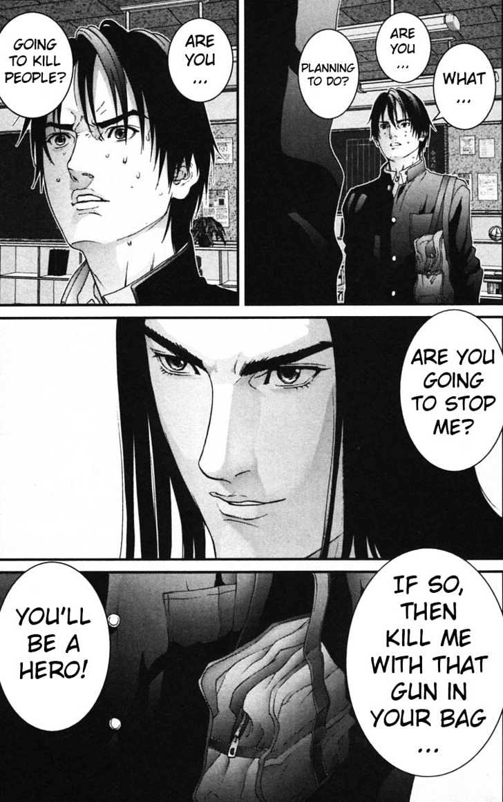 Gantz Chapter 120 image 11