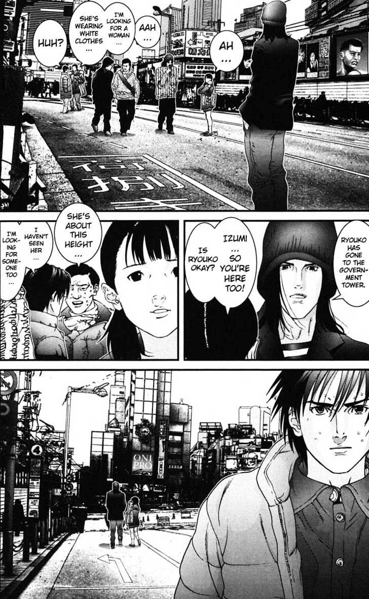 Gantz Chapter 131 image 20