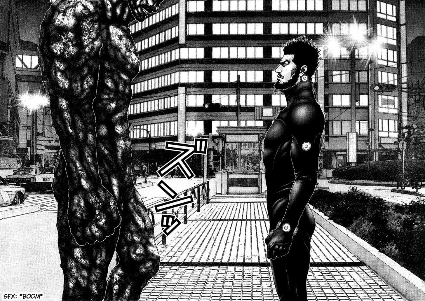 Gantz Chapter 204 image 04