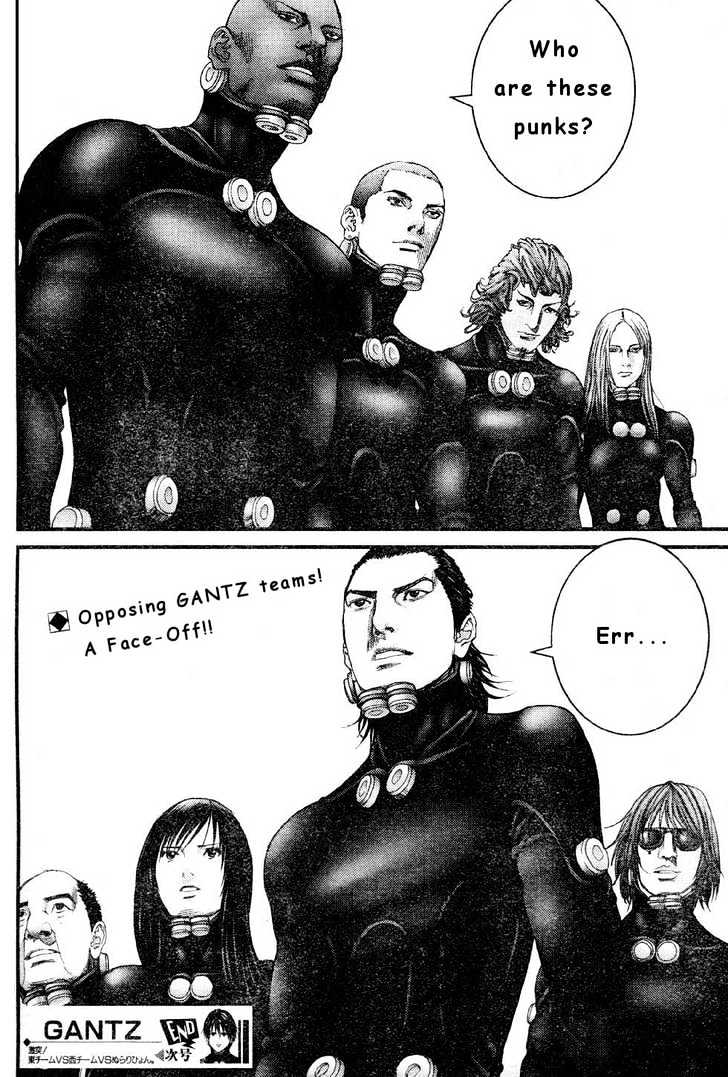 Gantz Chapter 241 image 16