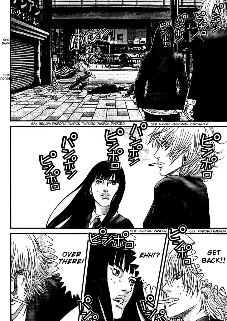 Gantz Chapter 240 image 08