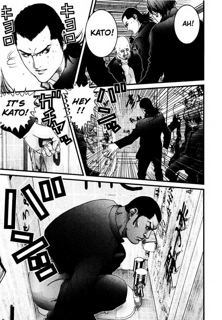 Gantz Chapter 27 image 15