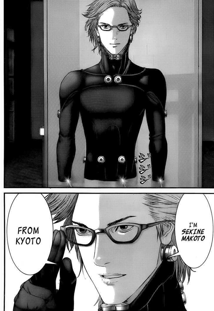 Gantz Chapter 331 image 12