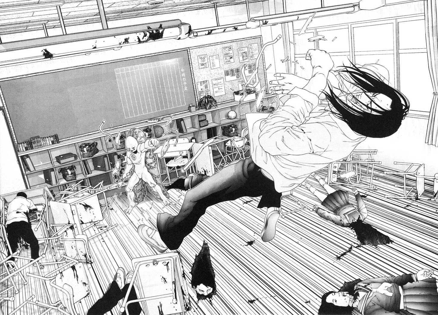 Gantz Chapter 104 image 04