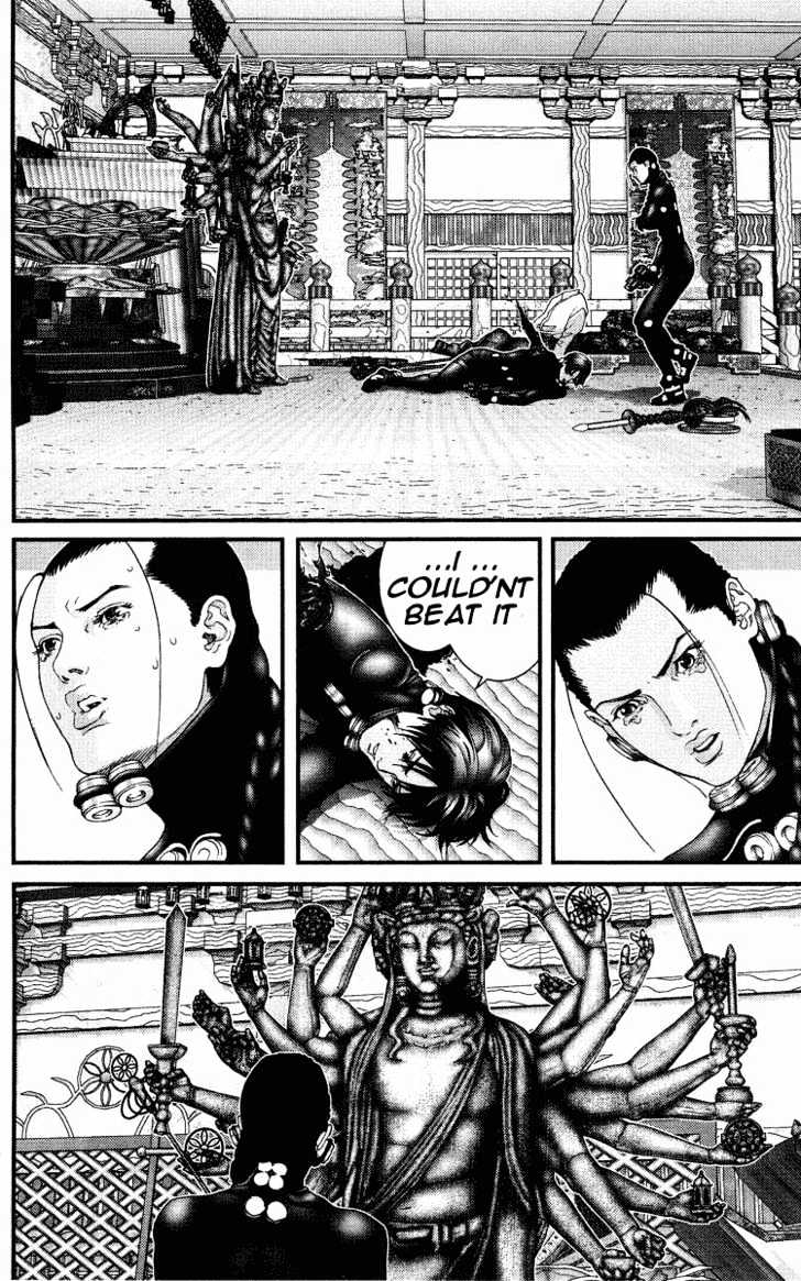 Gantz Chapter 79 image 04