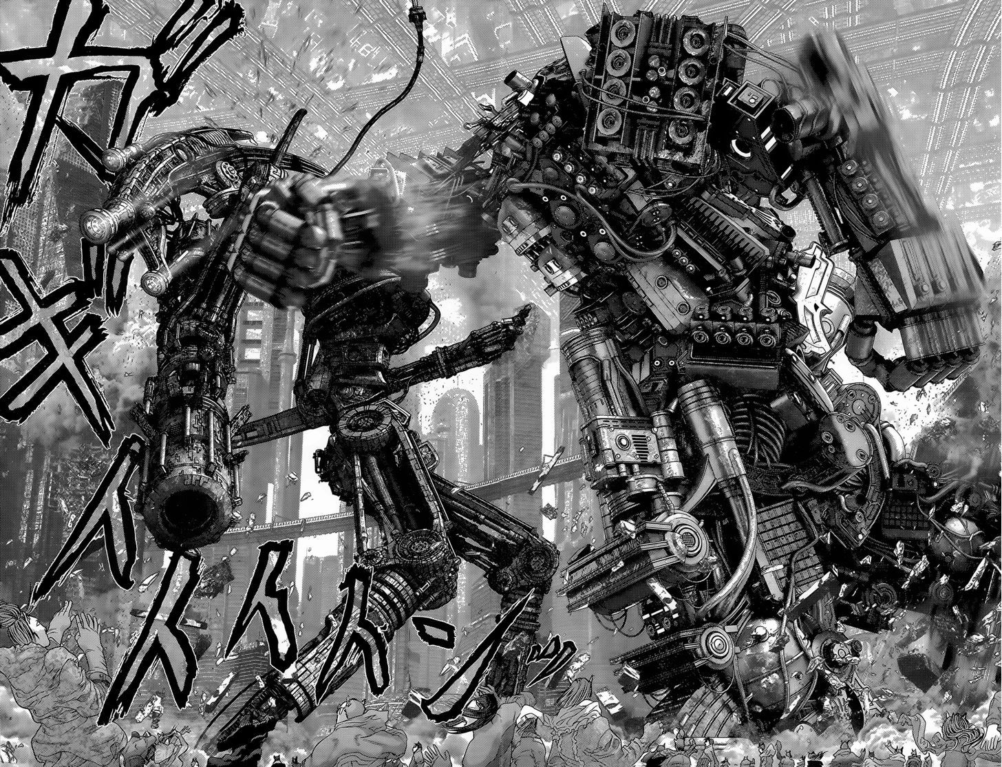 Gantz Chapter 359 image 09