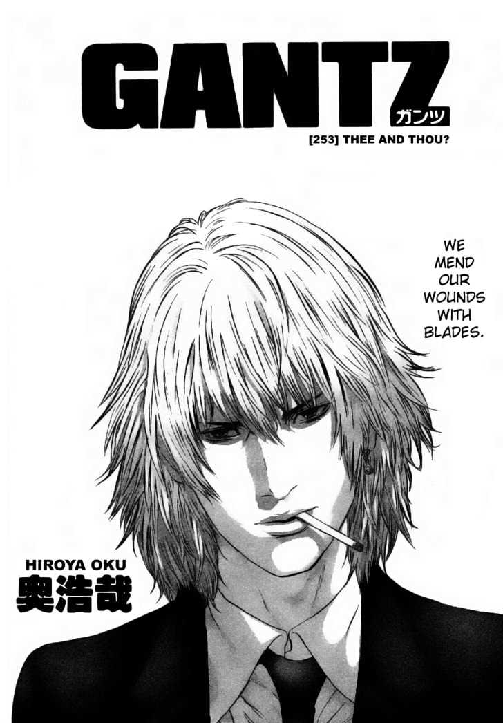 Gantz Chapter 253 image 02