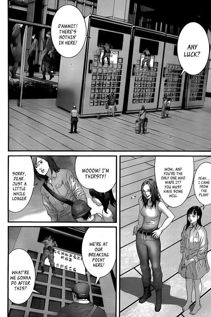 Gantz Chapter 340 image 17