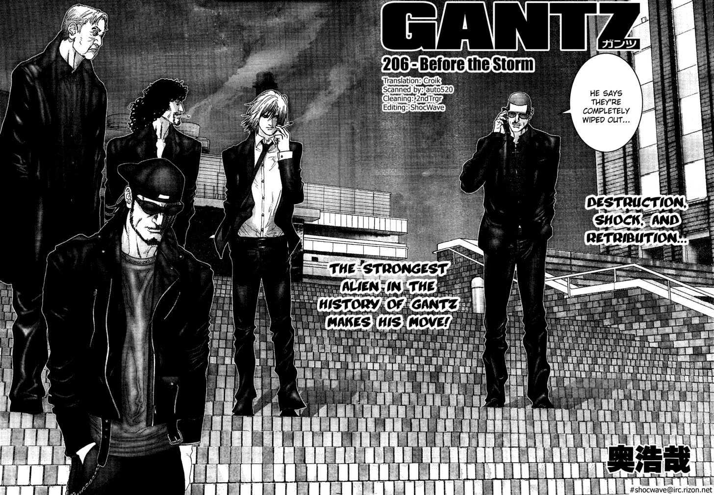 Gantz Chapter 206 image 02