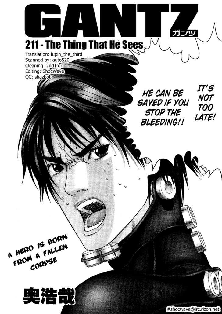 Gantz Chapter 211 image 02