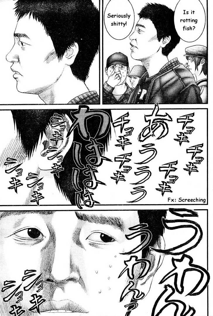 Gantz Chapter 241 image 07