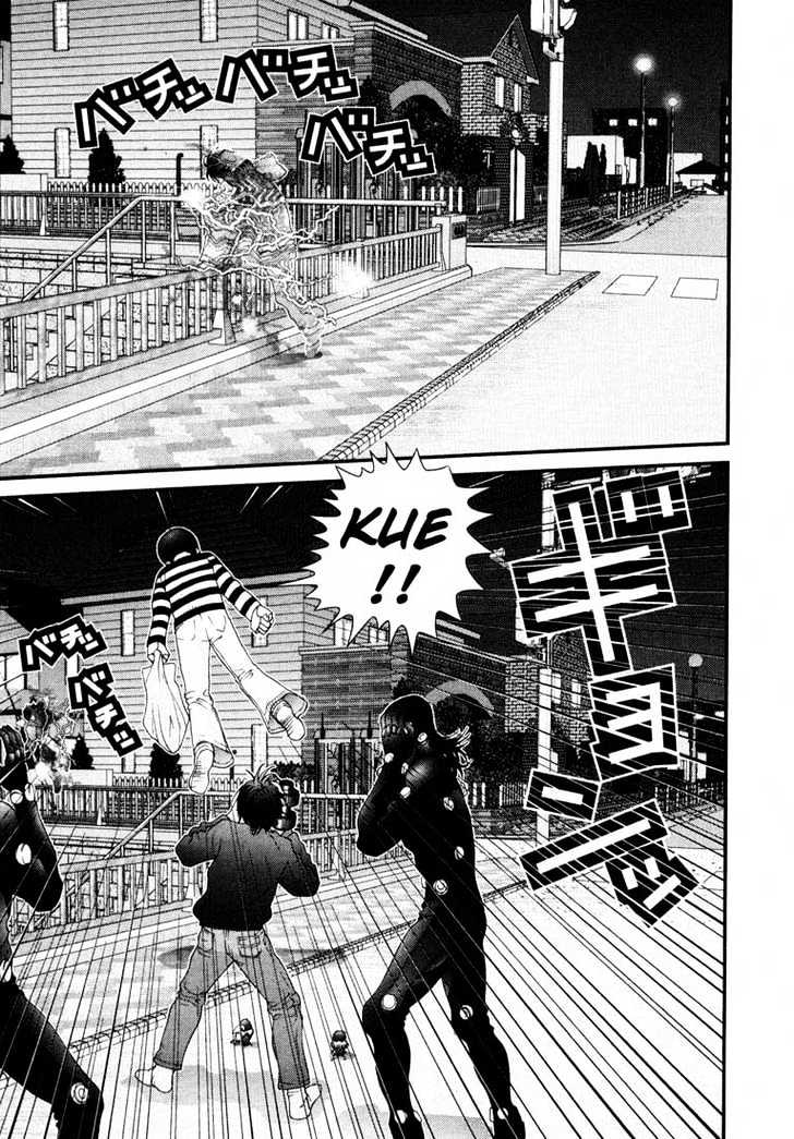 Gantz Chapter 36 image 17