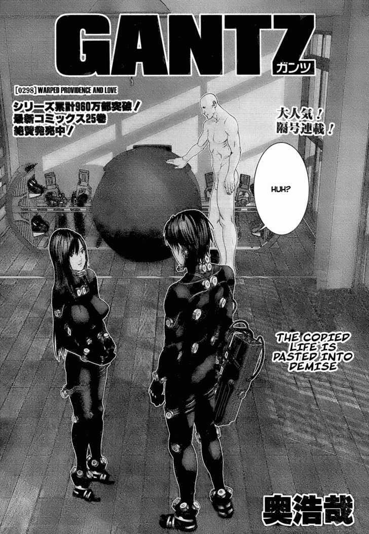 Gantz Chapter 298 image 02