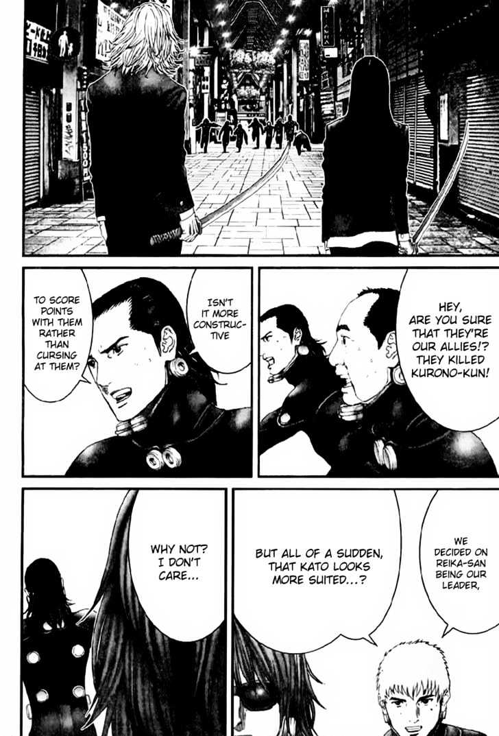 Gantz Chapter 239 image 15