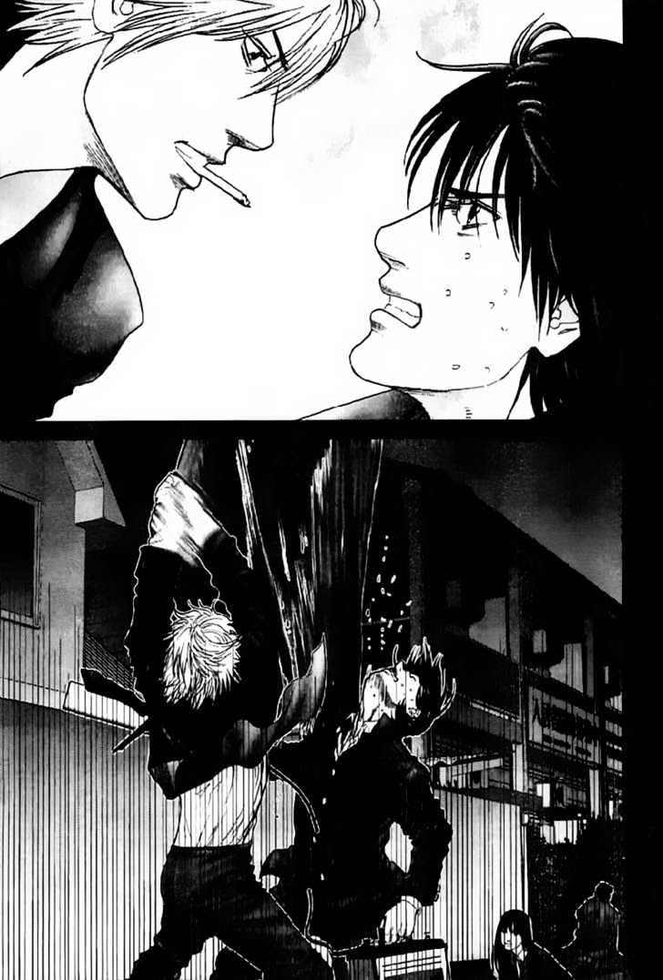 Gantz Chapter 238 image 06