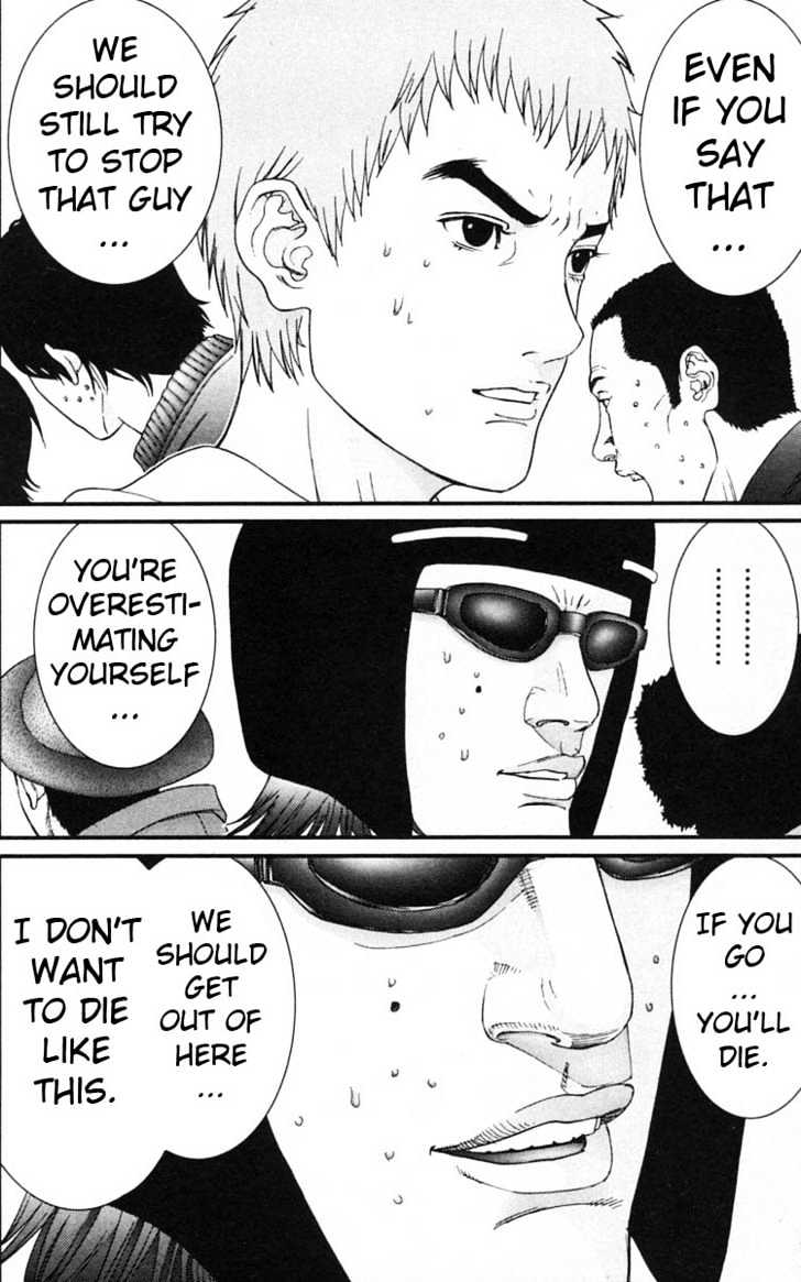 Gantz Chapter 128 image 07