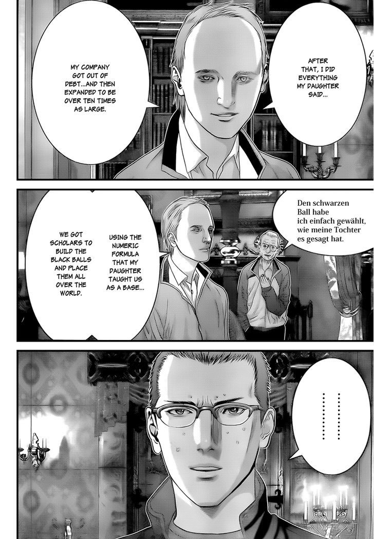 Gantz Chapter 301 image 12