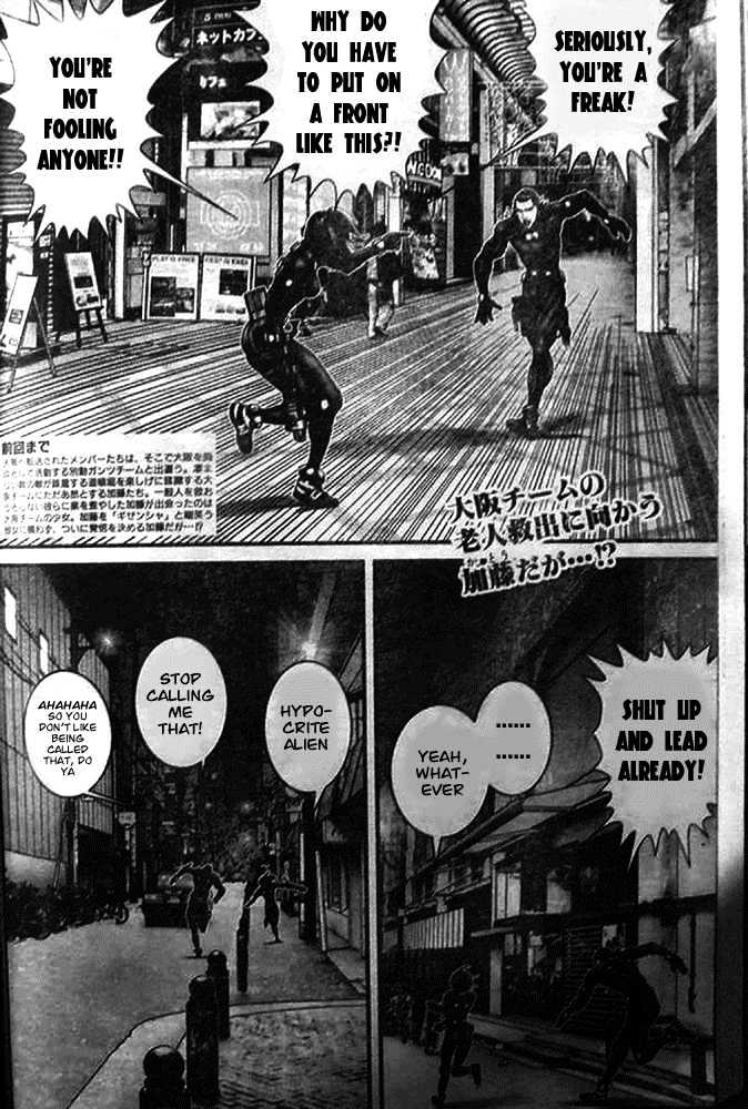 Gantz Chapter 250 image 02