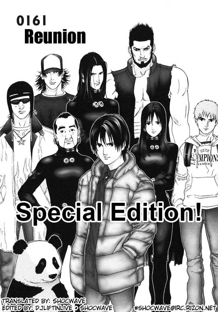 Gantz Chapter 161 image 01