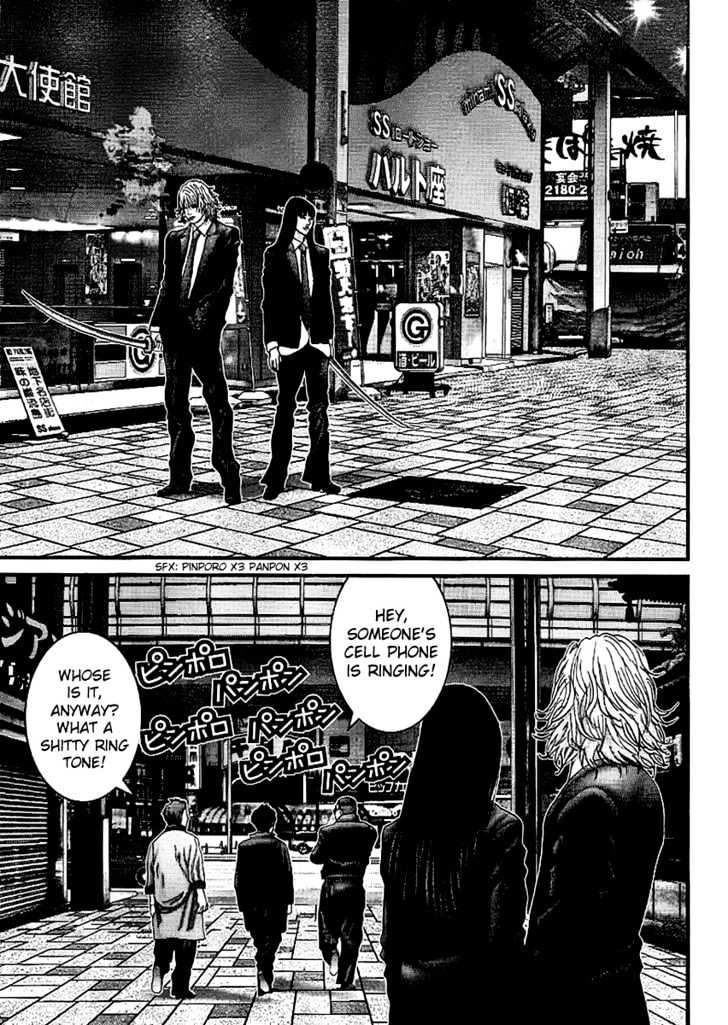 Gantz Chapter 240 image 05