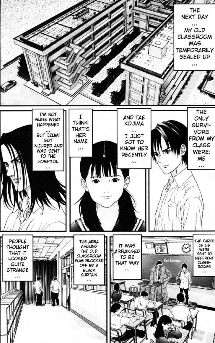 Gantz Chapter 108 image 06