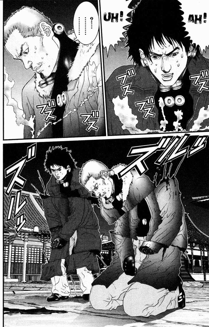 Gantz Chapter 81 image 07