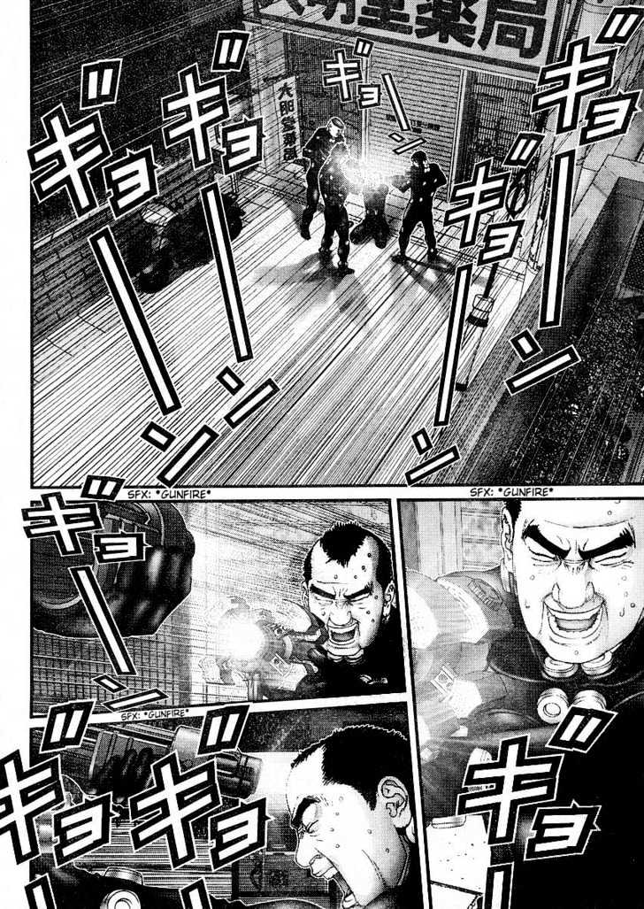 Gantz Chapter 178 image 11